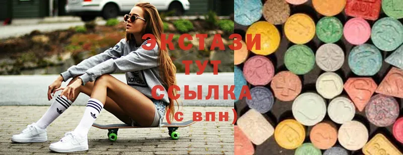 Ecstasy XTC  ссылка на мегу ТОР  Гаврилов-Ям 